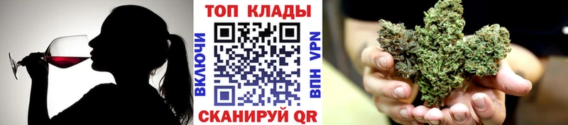 Что такое Миньяр Cocaine Гашиш APVP Вейп ТГК Конопля