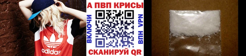A PVP VHQ Миньяр