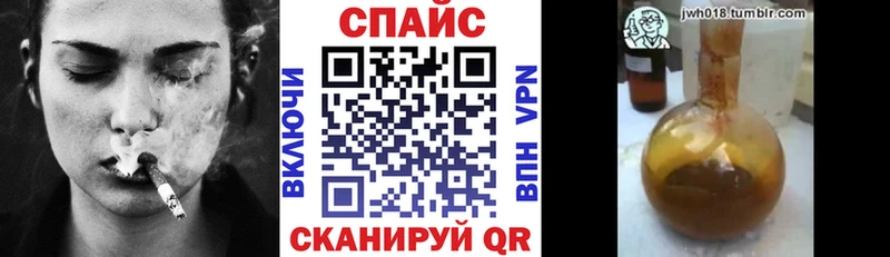 Бутират BDO 33%  Миньяр 