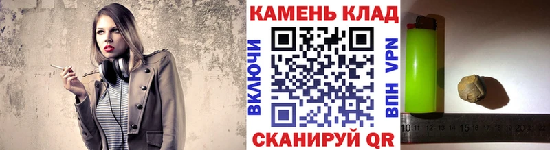 ГАШИШ VHQ Миньяр