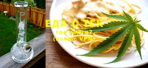 соль курить ск Сафоново