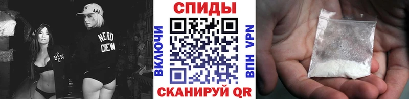 omg как войти  Миньяр  Метамфетамин мет 